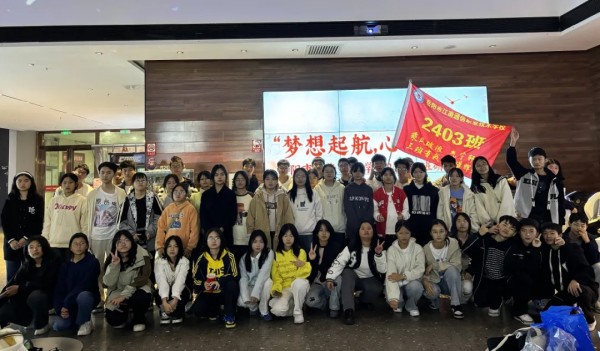 岳陽市江南通信職業(yè)技術學校有限公司,岳陽江南學校,岳陽江南通信學校,岳陽職業(yè)學校