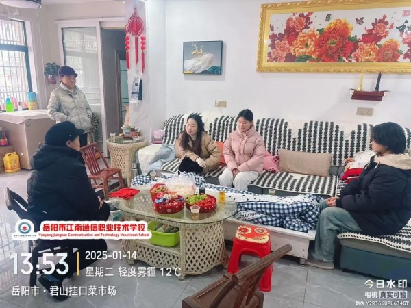 岳陽市江南通信職業(yè)技術(shù)學校有限公司,岳陽江南學校,岳陽江南通信學校,岳陽職業(yè)學校