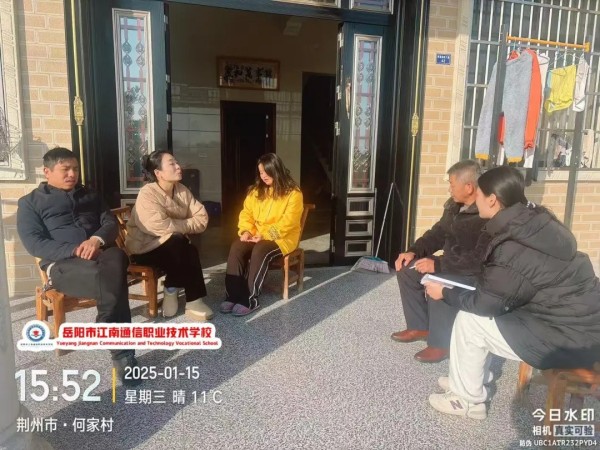 岳陽市江南通信職業(yè)技術(shù)學校有限公司,岳陽江南學校,岳陽江南通信學校,岳陽職業(yè)學校