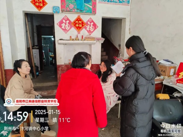 岳陽市江南通信職業(yè)技術(shù)學校有限公司,岳陽江南學校,岳陽江南通信學校,岳陽職業(yè)學校