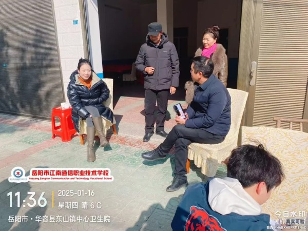 岳陽市江南通信職業(yè)技術(shù)學校有限公司,岳陽江南學校,岳陽江南通信學校,岳陽職業(yè)學校