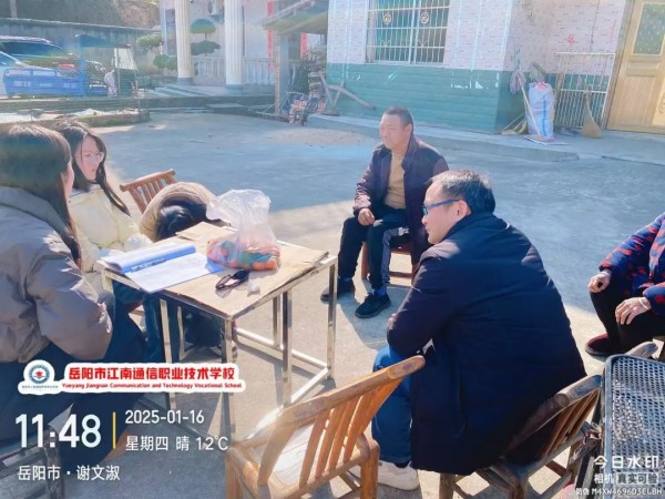 岳陽市江南通信職業(yè)技術(shù)學校有限公司,岳陽江南學校,岳陽江南通信學校,岳陽職業(yè)學校