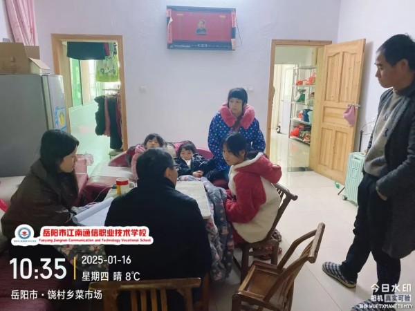 岳陽市江南通信職業(yè)技術(shù)學校有限公司,岳陽江南學校,岳陽江南通信學校,岳陽職業(yè)學校