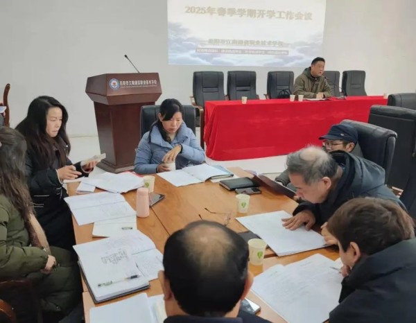 岳陽市江南通信職業(yè)技術(shù)學校有限公司,岳陽江南學校,岳陽江南通信學校,岳陽職業(yè)學校