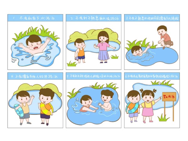 岳陽市江南通信職業(yè)技術學校有限公司,岳陽江南學校,岳陽江南通信學校,岳陽職業(yè)學校